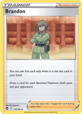Brandon, Silver Tempest