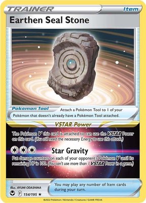 Earthen Seal Stone, Silver Tempest