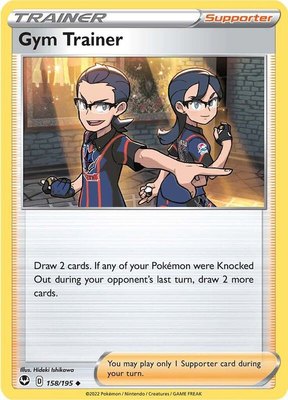 Gym Trainer, Silver Tempest
