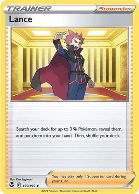 Lance, Silver Tempest