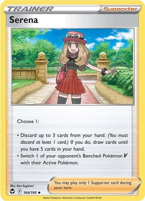 Serena, Silver Tempest