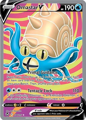 Omastar V (Full Art), Silver Tempest