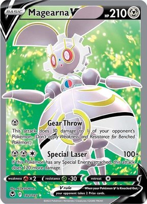 Magearna V (Full Art), Silver Tempest