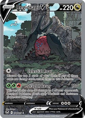 Regidrago V (Alternate Full Art), Silver Tempest