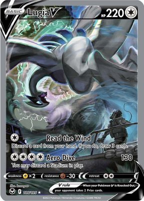 Lugia V (Alternate Full Art), Silver Tempest