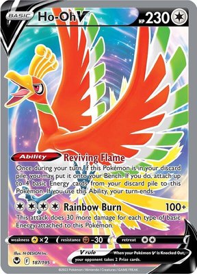 Ho-Oh V (Full Art), Silver Tempest