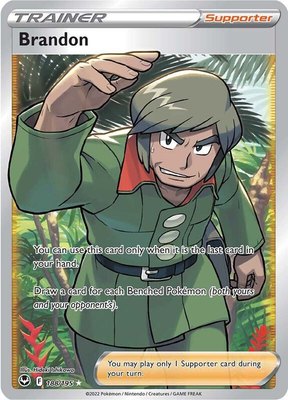 Brandon (Full Art), Silver Tempest