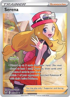 Serena (Full Art), Silver Tempest