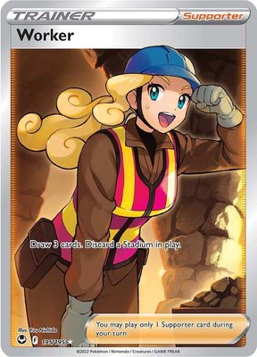 Worker (Full Art), Silver Tempest