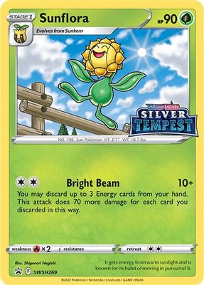 Sunflora (Prerelease), Sword & Shield Promo Cards