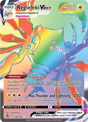 Regieleki VMAX (Secret), Silver Tempest