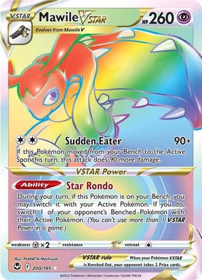 Mawile VSTAR (Secret), Silver Tempest