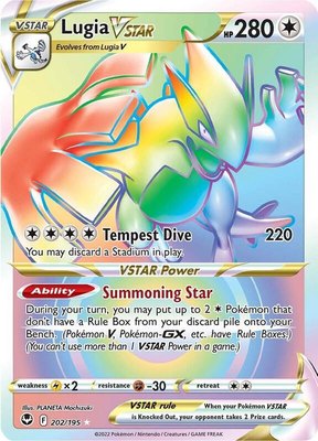 Lugia VSTAR (Secret) (202), Silver Tempest