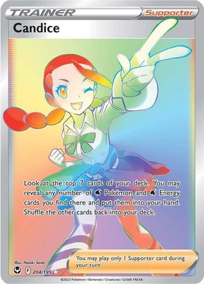 Candice (Secret), Silver Tempest