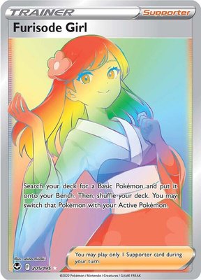 Furisode Girl (Secret), Silver Tempest