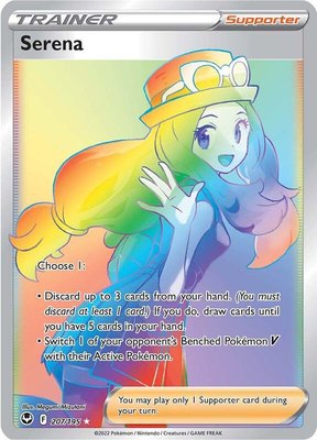 Serena (Secret), Silver Tempest