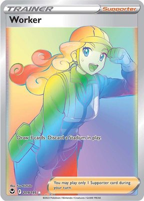 Worker (Secret), Silver Tempest
