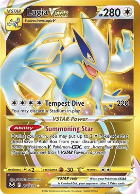 Lugia VSTAR (Secret) (211), Silver Tempest