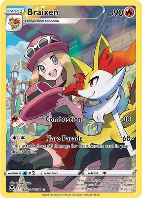 Braixen, Silver Tempest Trainer Gallery