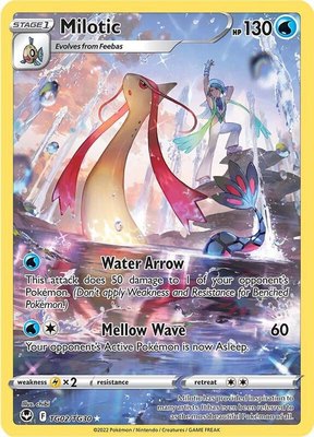 Milotic, Silver Tempest Trainer Gallery