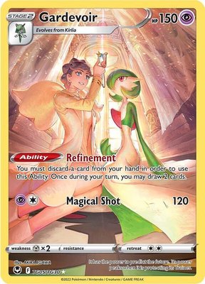 Gardevoir, Silver Tempest Trainer Gallery