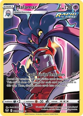 Malamar, Silver Tempest Trainer Gallery