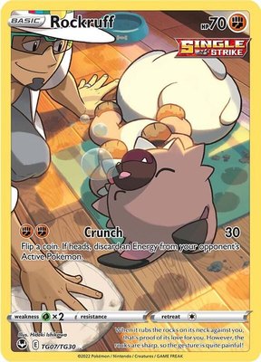 Rockruff, Silver Tempest Trainer Gallery