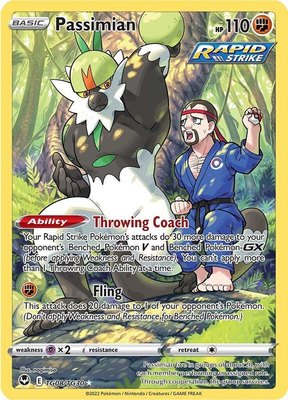 Passimian, Silver Tempest Trainer Gallery