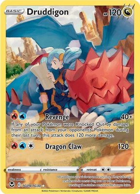 Druddigon, Silver Tempest Trainer Gallery