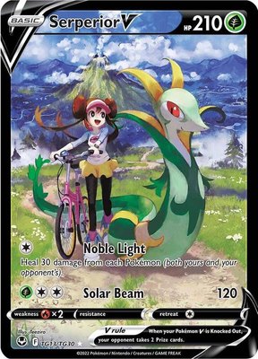 Serperior V, Silver Tempest Trainer Gallery