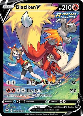 Blaziken V, Silver Tempest Trainer Gallery