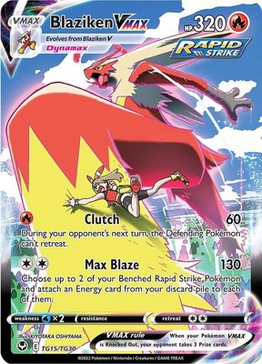 Blaziken VMAX, Silver Tempest Trainer Gallery