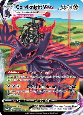 Corviknight VMAX, Silver Tempest Trainer Gallery