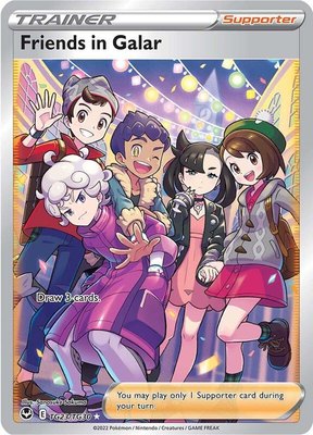 Friends in Galar, Silver Tempest Trainer Gallery