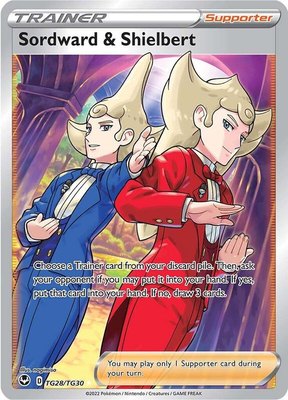 Sordward & Shielbert, Silver Tempest Trainer Gallery