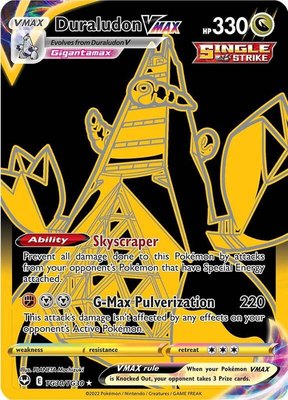 Duraludon VMAX (Secret), Silver Tempest Trainer Gallery
