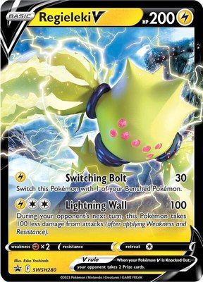 Regieleki V, Sword & Shield Promo Cards
