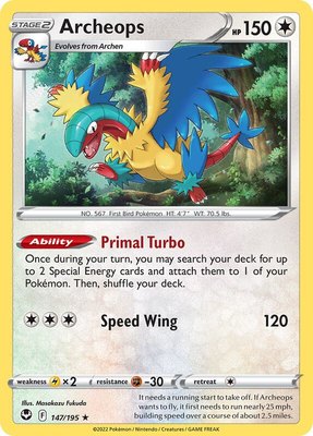Archeops, Deck Exclusives