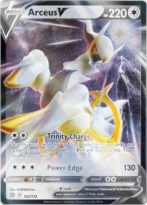 Arceus V (Metal Card), Miscellaneous Cards & Products
