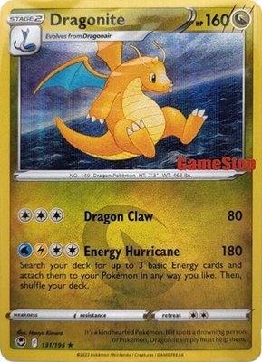 Dragonite (Gamestop Exclusive), Miscellaneous Cards & Products