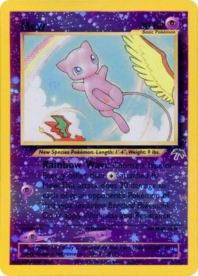 Mew, Southern Islands
