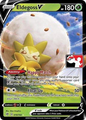 Eldegoss V, Prize Pack Series Cards