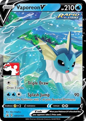 Vaporeon V, Prize Pack Series Cards