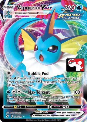 Vaporeon VMAX, Prize Pack Series Cards
