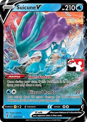 Suicune V, Prize Pack Series Cards