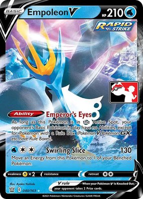 Empoleon V, Prize Pack Series Cards