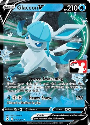 Glaceon V, Prize Pack Series Cards