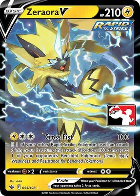 Zeraora V, Prize Pack Series Cards