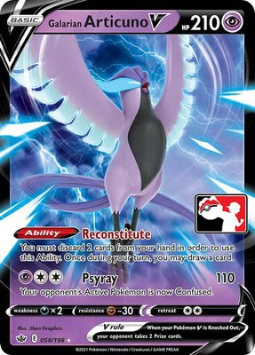 Galarian Articuno V, Prize Pack Series Cards