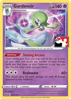 Gardevoir, Prize Pack Series Cards